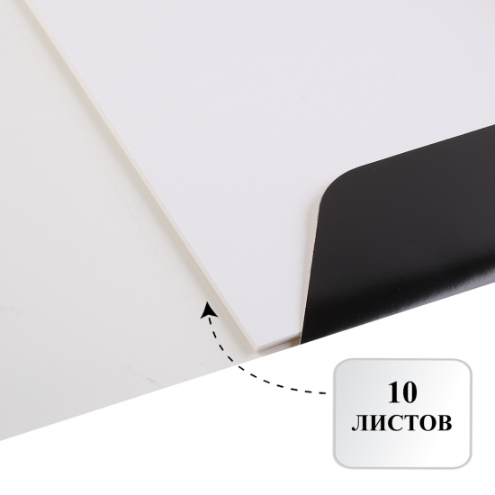 Папка для акварели А3 10л 200г/м2 deVENTE Artistic studio 2131304