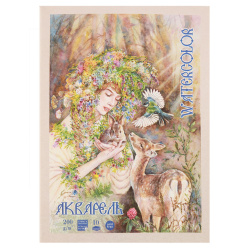 Папка для акварели Фауна А3, 10 листов, 200 г/кв.м, цвет натуральный Лилия Холдинг П-6475