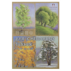 Планшет для смешанных техник, А4, 210*297 мм, 20 листов, 200 г/кв.м, склейка, светло-коричневый, Времена года, Лилия Холдинг, ПЛ-8844