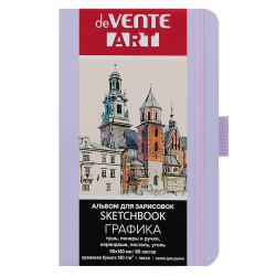 Блокнот для эскизов/скетчбук, А6, 90*140 мм, 80 листов, 140 г/кв.м, книжный переплет, ART, deVENTE, 2134419