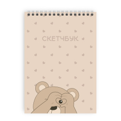 Блокнот для эскизов/скетчбук, А5, 140*200 мм, 30 листов, 180 г/кв.м, на спирали, Мишка, КОКОС, 261808