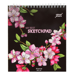 Блокнот для эскизов/скетчбук А5 (170*195) 30л 120г/м2 обл мягк карт дв спир Черн Розовые цветы твин-лак выб лак 50816