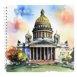 Блокнот для эскизов/скетчбук, А5, 195*195 мм, 40 листов, 100 г/кв.м, на спирали, Исаакиевский собор, Феникс, 72623