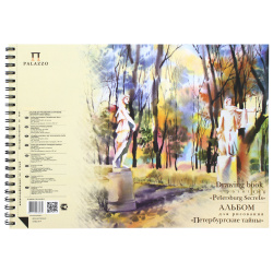 Альбом для эскизов на спир А3 (295*300) 40л 160г/м2 обл мягк карт дв спир на картоне Петербургские тайны перф АЛПт/А3