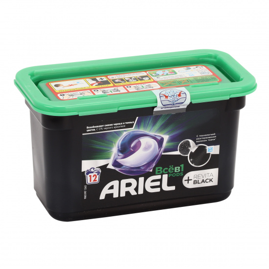 Гель автомат в растворимых капсулах Ariel 12 шт, 21,3 гр, для Черных и темных тканей, пластиковая коробка 81767233
