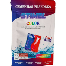 Гель автомат STIMEL Color 30 шт, 450 гр, для цветного белья, пакет с замком zip-lock 20014089