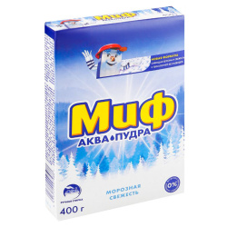 Порошок, Миф, Морозная свежесть, ручная стирка, 400 гр, для белого белья, картонная коробка, 80843115
