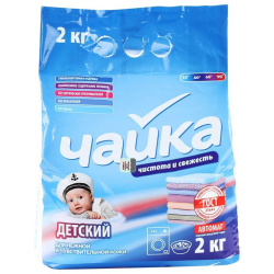 Порошок, ЧАЙКА, Детский, автомат, 2 кг, для детского белья, пакет полиэтиленовый