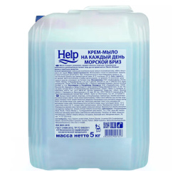 Мыло жидкое, 5 литров, Help, Морской бриз, 5-0326