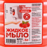 категория