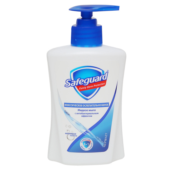 Мыло жидкое, антибактериальное, 225 мл, Safeguard(СЕЙВГАРД), 80883805
