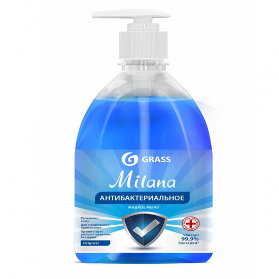 Жидкое мыло GRASS Milana Original Антибактериальное  500мл (с курком) 126705