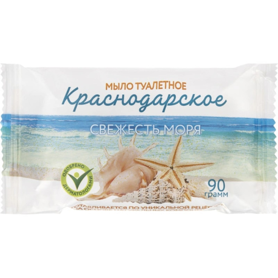 Мыло туалетное, Меридиан ООО, Свежесть моря, 100 гр Мыло туалетное, Меридиан ООО, Свежесть моря, 100 гр