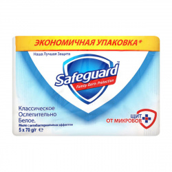 Мыло туалетное антибактериальный эффект, 350гр, полиэтилен Safeguard 81723142