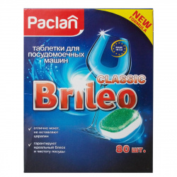 Таблетки для посудомоечных машин PACLAN таблетки, 80шт BRILEO CLASSIC 419230