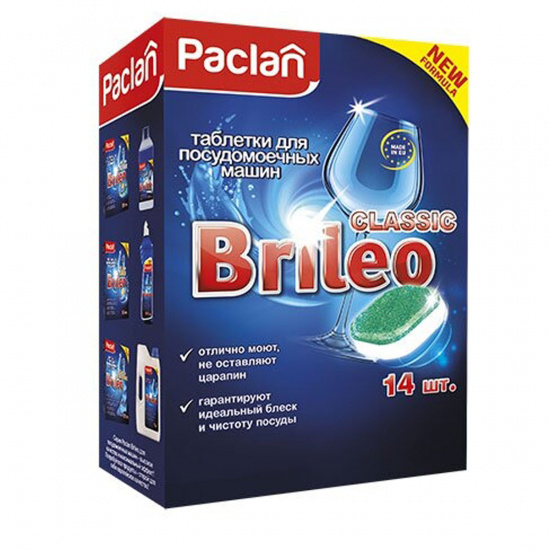 Таблетки для посудомоечных машин PACLAN таблетки, 14 шт BRILEO CLASSIC 419240