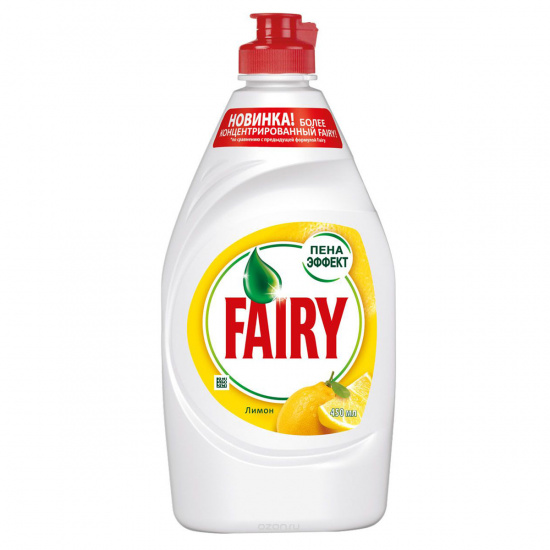 Средство для мытья посуды Fairy гель, 450 мл Сочный лимон 80703824