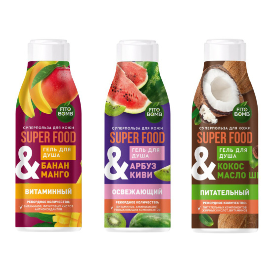Гель для душа, SUPERFOOD, 250 мл