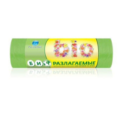 Мешки для мусора 68*108, 120л (10 шт/рул)12мк биоразлагаемые Русалочка 433441