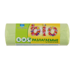 Мешки для мусора 54*65,60л(30шт) 12мк биоразлагаемые Русалочка 433434