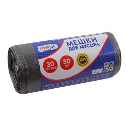 Мешки для мусора, 30 л, 6 мкм, ПНД, 50*60 см, 30 шт, CleanLab, 9050202