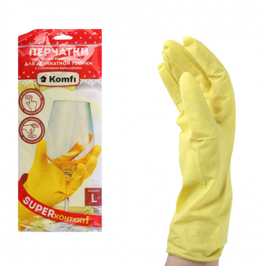Перчатки латекс, L, 1 пара, цвет желтый, внутреннее напыление да Anhui Zhonglian Latex Gloves Manufacturing Co.LTD 17063