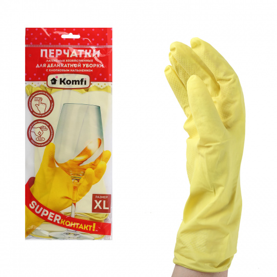 Перчатки латекс, XL, 1 пара, цвет желтый, внутреннее напыление да Anhui Zhonglian Latex Gloves Manufacturing Co.LTD 133 582