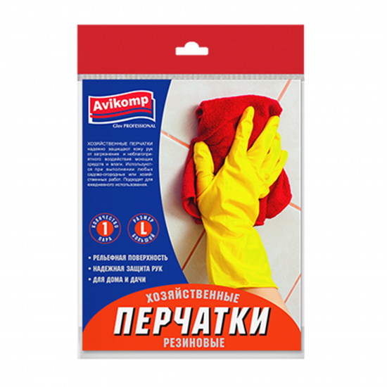 Перчатки хозяйственные резиновые L Avikomp.желтые  2636