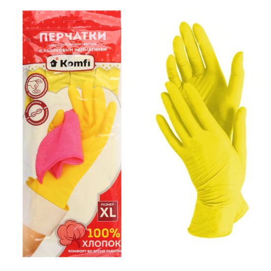 Перчатки латекс, XL, 1 пара, цвет желтый, внутреннее напыление да Anhui Zhonglian Latex Gloves Manufacturing Co.LTD 135 813