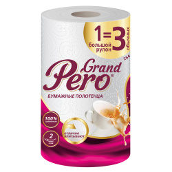 Полотенца бумажные рулонные, Pero 1рулон=3, 1 шт, 2 слоя, 33 м, целлюлоза, PERO, 7304