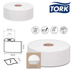 Бумага туалетная, TORK, 1 слой, 525 м, вторичная целлюлоза, 120195