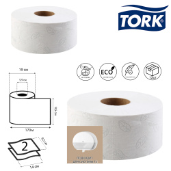 Бумага туалетная промо, TORK, в рулоне, 2 слоя, 170 м, целлюлоза, 120231