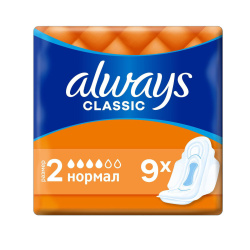 Женские прокладки, Ultra, гигиенические, 1 капля, 10 шт, с крылышками, Light, ALWAYS, 80758812