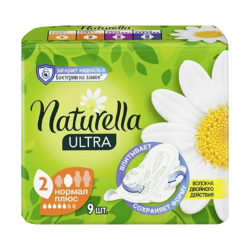 Женские прокладки, Ultra, гигиенические, 2 капли, 9 шт, с крылышками, Camomile Normal Plus, NATURELLA, 80773787