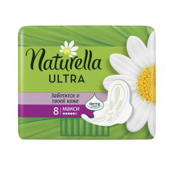 Женские прокладки, Ultra, гигиенические, 3 капли, 8 шт, с крылышками, Camomile Maxi, NATURELLA, 80829101