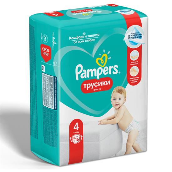 Подгузники, трусики, 16 шт, PAMPERS 9-15 кг, 81773347