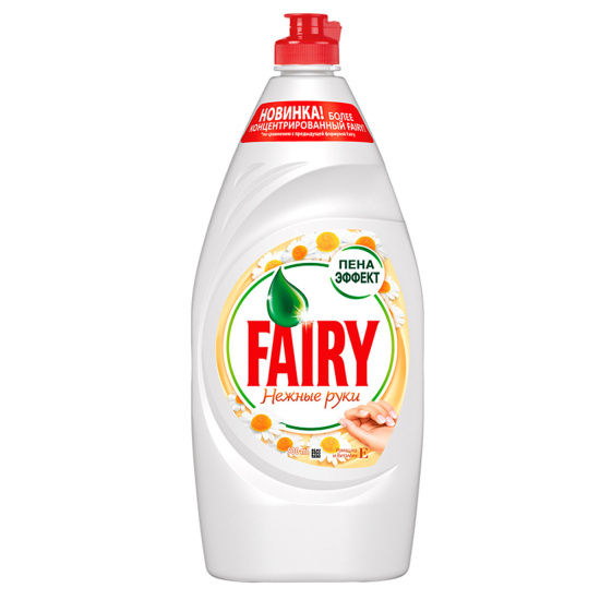 Средство для мытья посуды, Fairy, 900 мл, Ромашка, 80841082