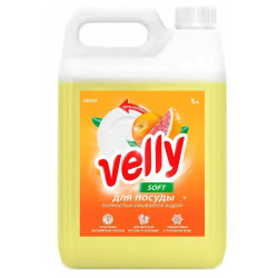Средство для мытья посуды 5л Velly Грейпфрут 125847