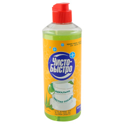 Средство для мытья посуды, Чисто Быстро, гель, 500 мл, Алоэ и мята