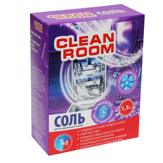 Соль для посудомоечных машин, Clean Room, 1,5 кг
