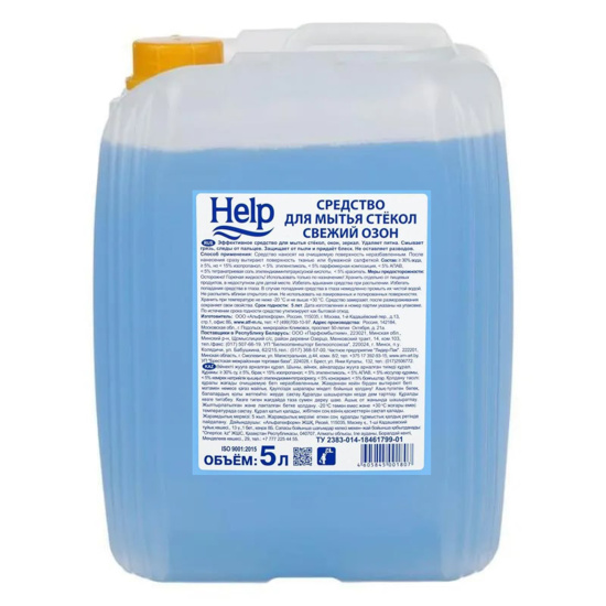 Средство для мытья стекол и зеркал, Help, 5 литров, канистра, Свежий озон, 1-0342