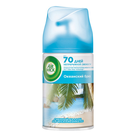 Сменный баллон для автоматических освежителей, 250 мл, Океанский бриз, AirWick, 1292967 Сменный баллон для автоматических освежителей, 250 мл, Океанский бриз, AirWick, 1292967