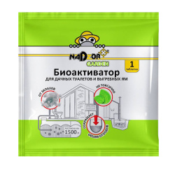 Биоактиватор для дачных туалетов и септиков, NADZOR, 5 гр, пакет полиэтиленовый