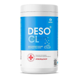 Средство дезинфицирующее с моющим эффектом DESO CL таблетки (банка 1кг)125667