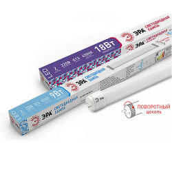 Лампа светодиодная ЭРА LED smd 6500К T8-9w-865-G13 600mm