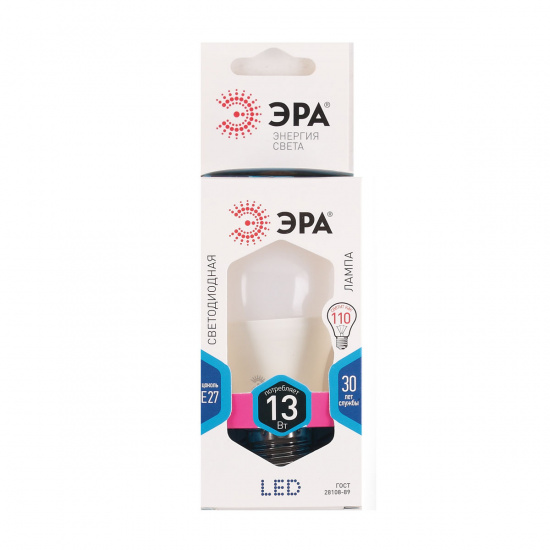 Лампа светодиодная ЭРА LED smd А60-13w-840-E27
