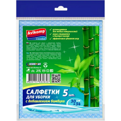 Салфетка, универсальная, 30*34 см, 5 шт, вискоза, бамбук, полиэтиленовая упаковка, для поверхностей, Avikomp, 2858