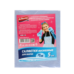 Салфетка, универсальная, 30*38 см, 5 шт, вискоза, полиэтиленовая упаковка, для поверхностей, Avikomp, 0939