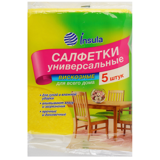 Салфетка, универсальная, 34*35 см, 5 шт, вискоза, полиэтиленовая упаковка, для поверхностей, INSULA, 990785
