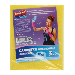 Салфетка, универсальная, 30*38 см, 3 шт, вискоза, полиэтиленовая упаковка, для поверхностей, Avikomp, 0922